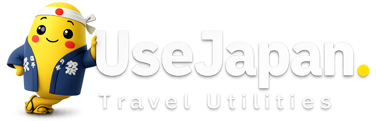 UseJapan
